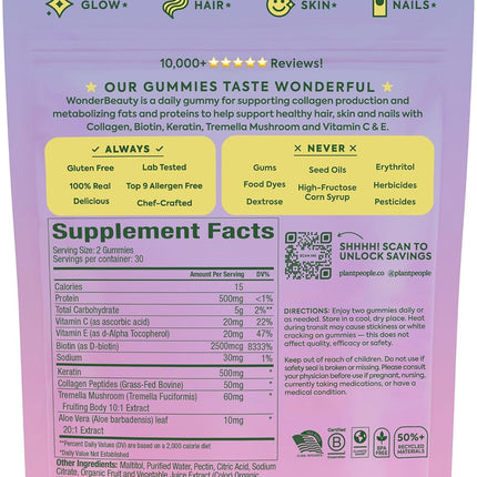 Plant People WonderBeauty Hair Skin & Nails Gummies with Tremella Mushroom, Collagen & Biotin 60 Gummies