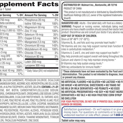 Equate Mature Adult 50+ Multivitamin Tablets- pack of 2