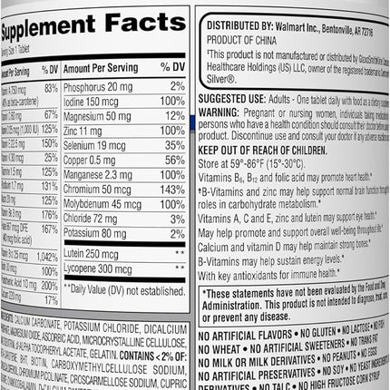 Equate Mature Adult 50+ Multivitamin Tablets- pack of 2