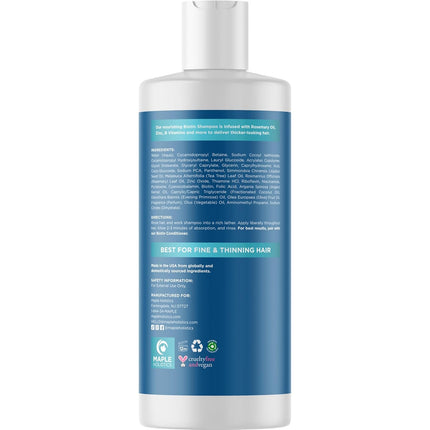 Rosemary and Biotin Shampoo for Thinning Hair Sulfate Free 8 fl oz