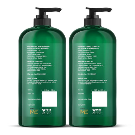 Botanic Hearth Tea Tree Shampoo and Conditioner Set Sulfate Free 16 fl oz